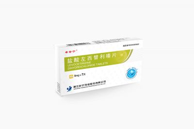 希替寧?鹽酸左西替利嗪片